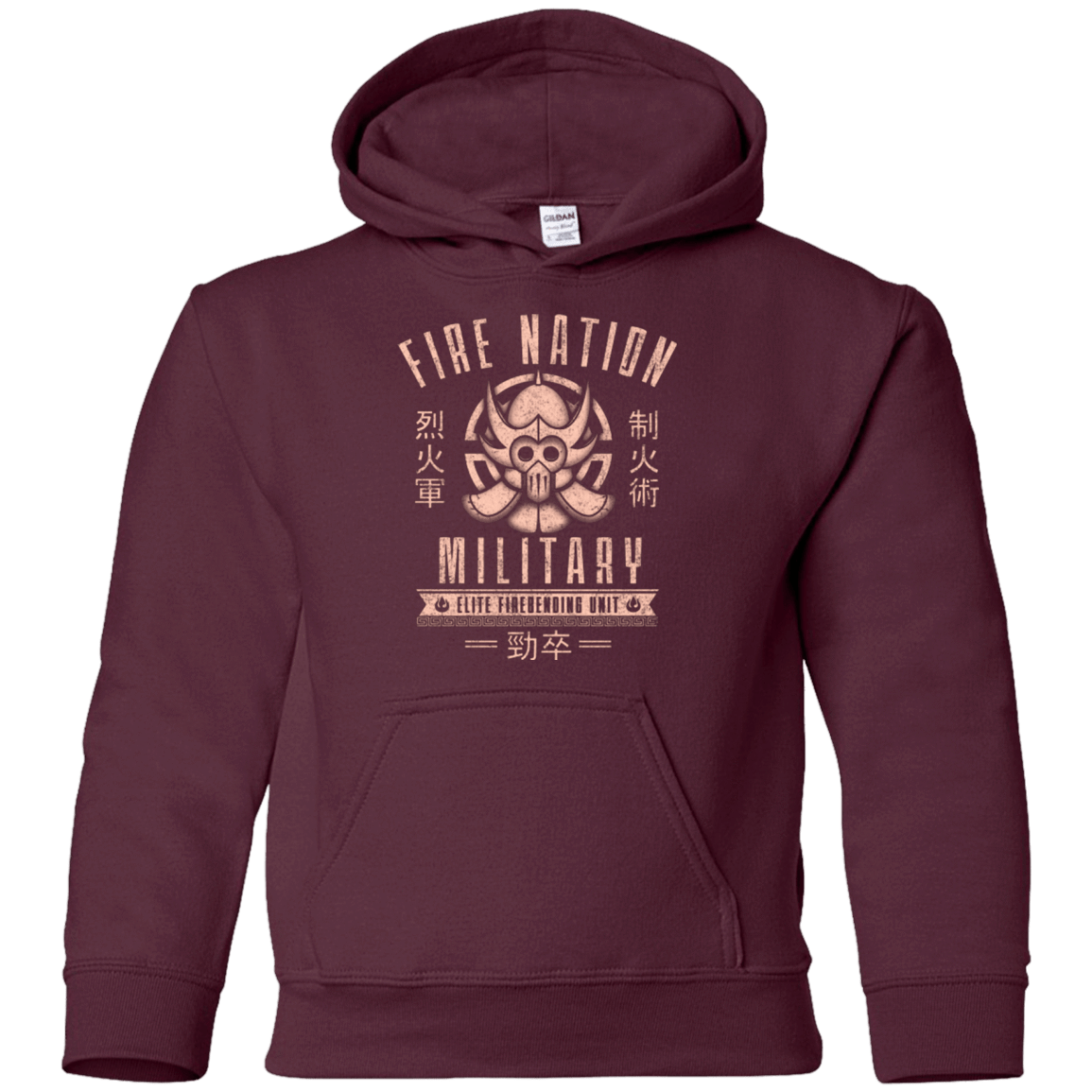 Sweatshirts Maroon / YS Fire is Fierce Youth Hoodie