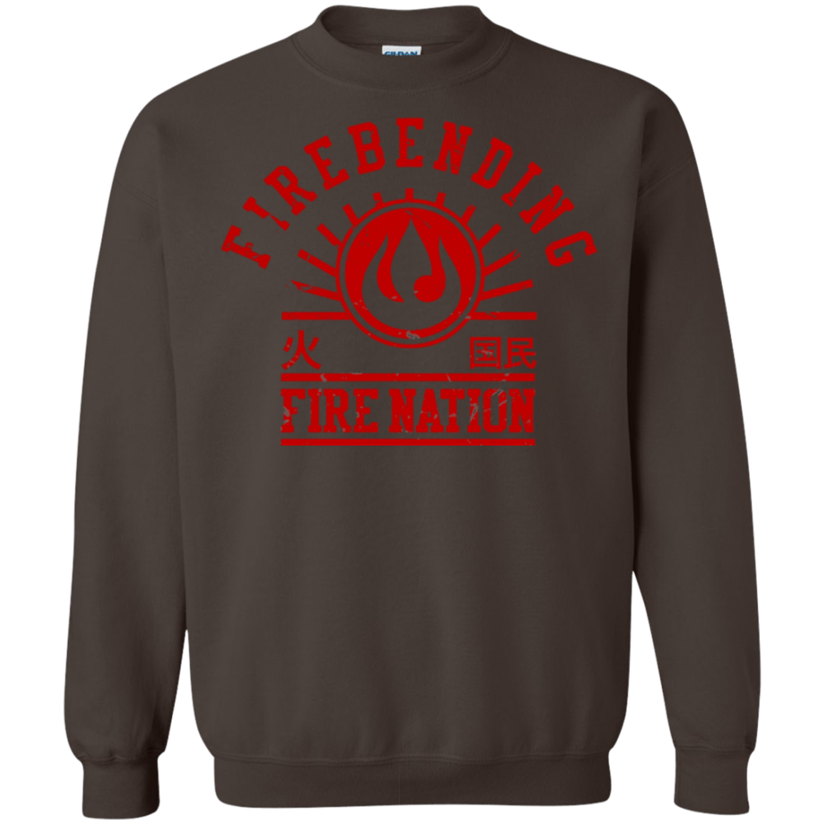 Sweatshirts Dark Chocolate / Small Fire Nation Crewneck Sweatshirt