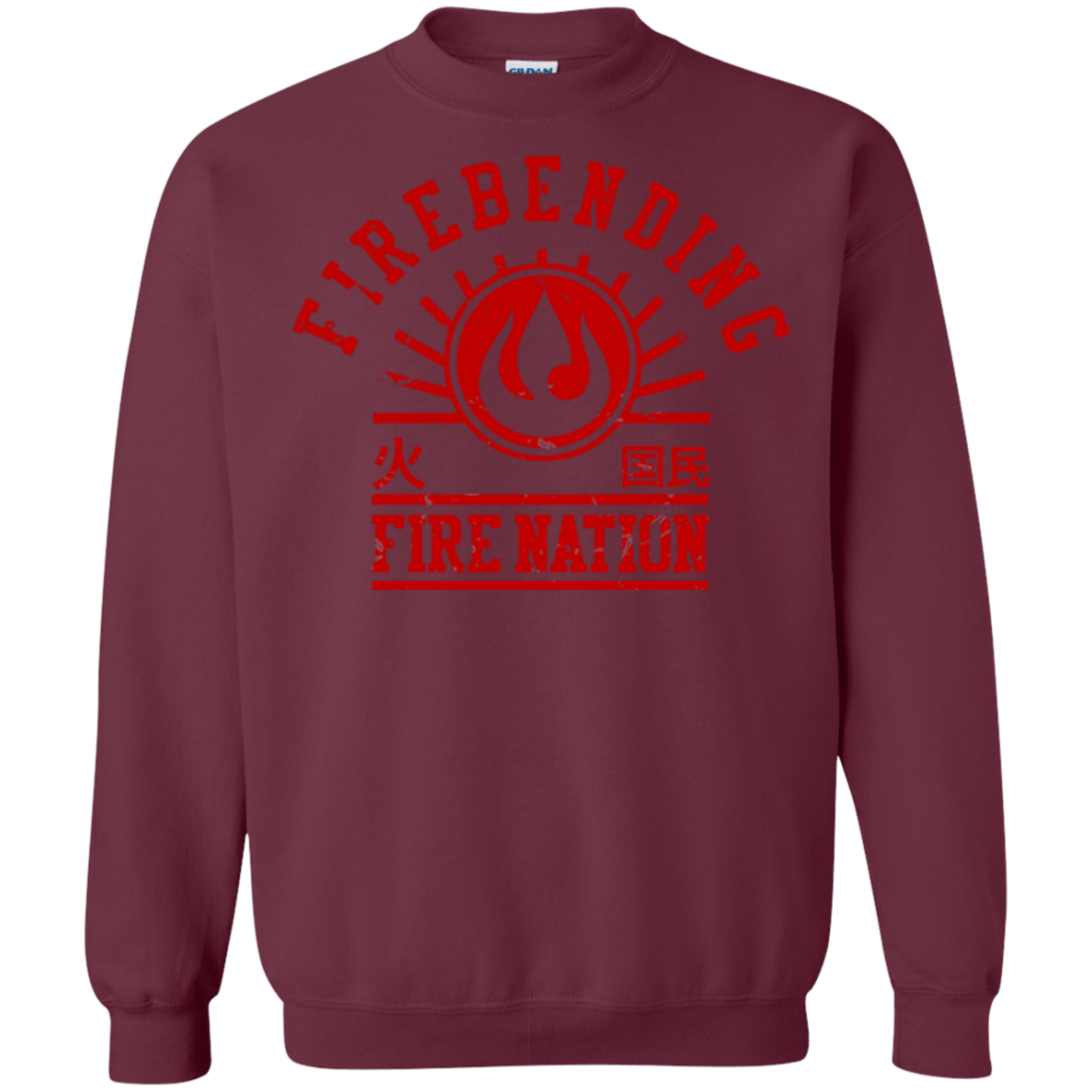 Sweatshirts Maroon / Small Fire Nation Crewneck Sweatshirt