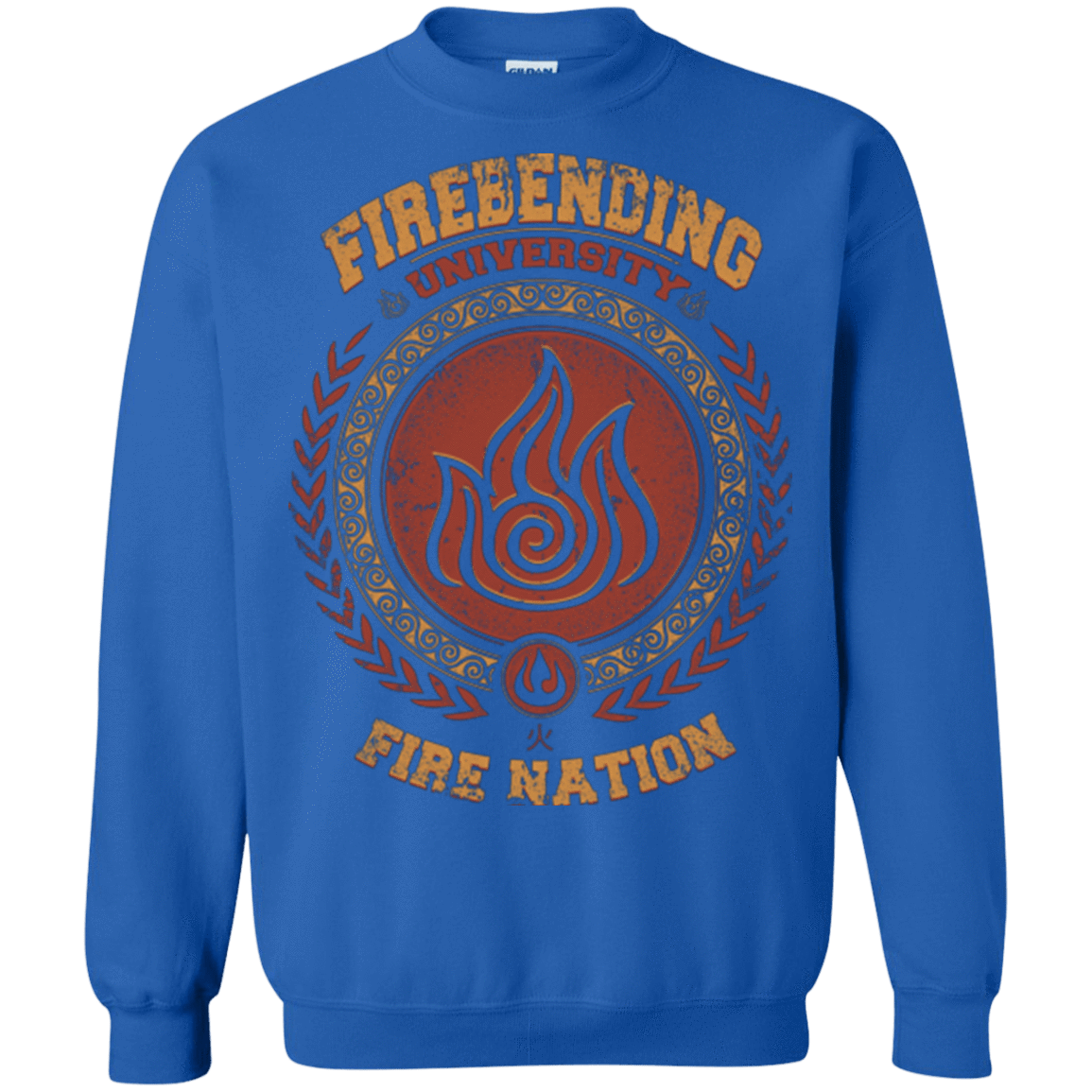 Sweatshirts Royal / Small Firebending university Crewneck Sweatshirt