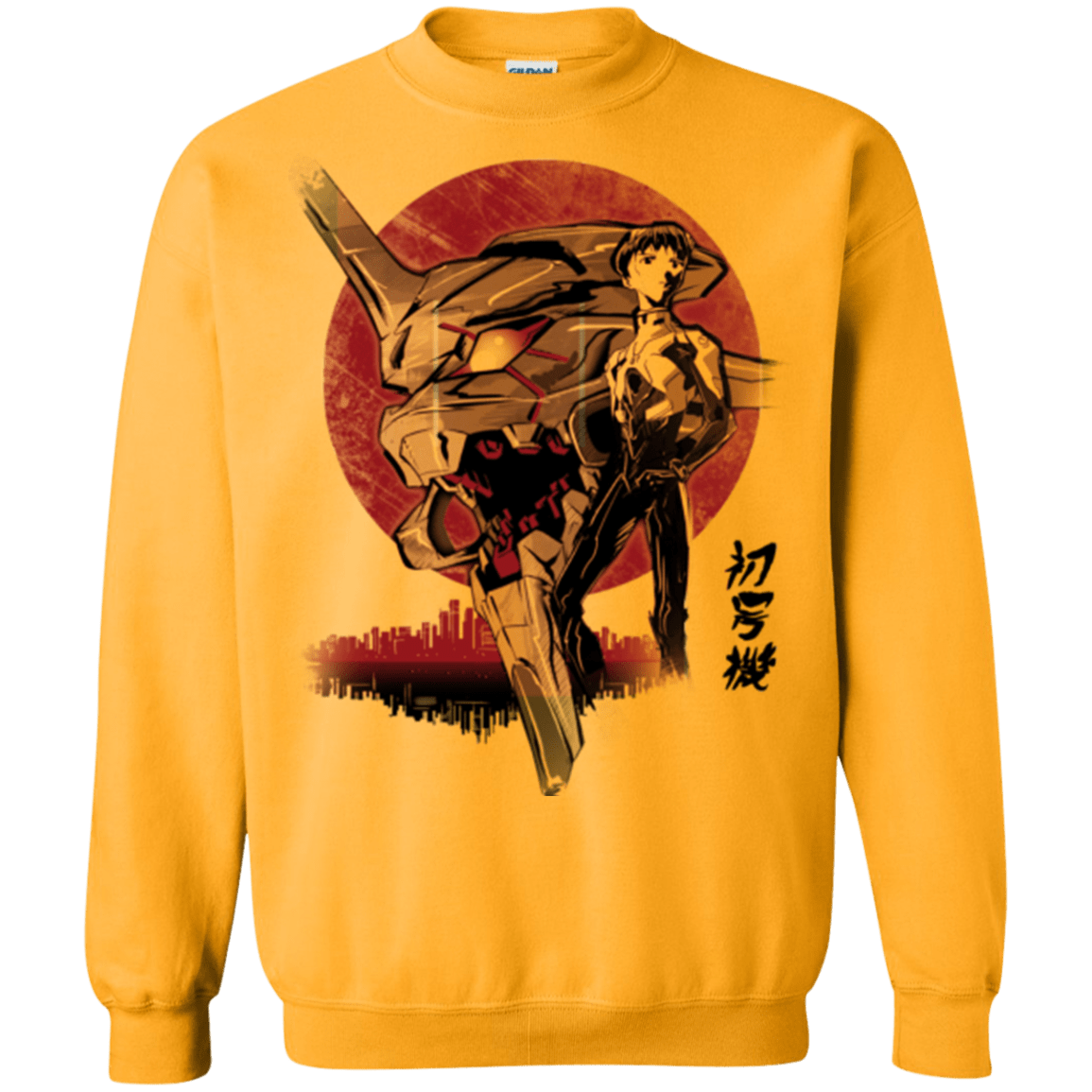 Sweatshirts Gold / Small First Unit Crewneck Sweatshirt