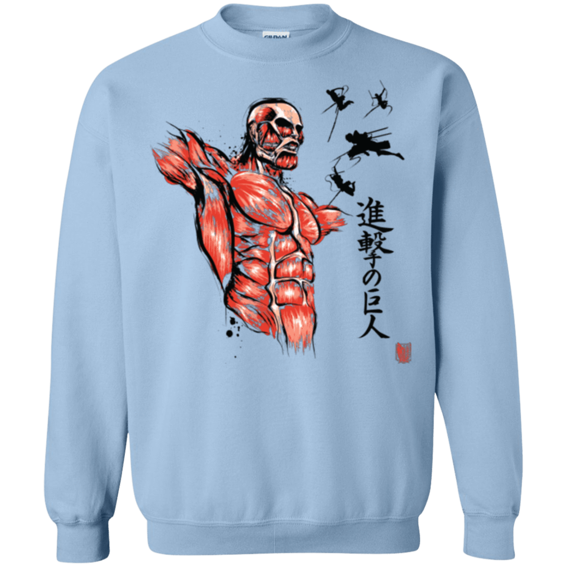 Sweatshirts Light Blue / Small Flying for Freedom Crewneck Sweatshirt