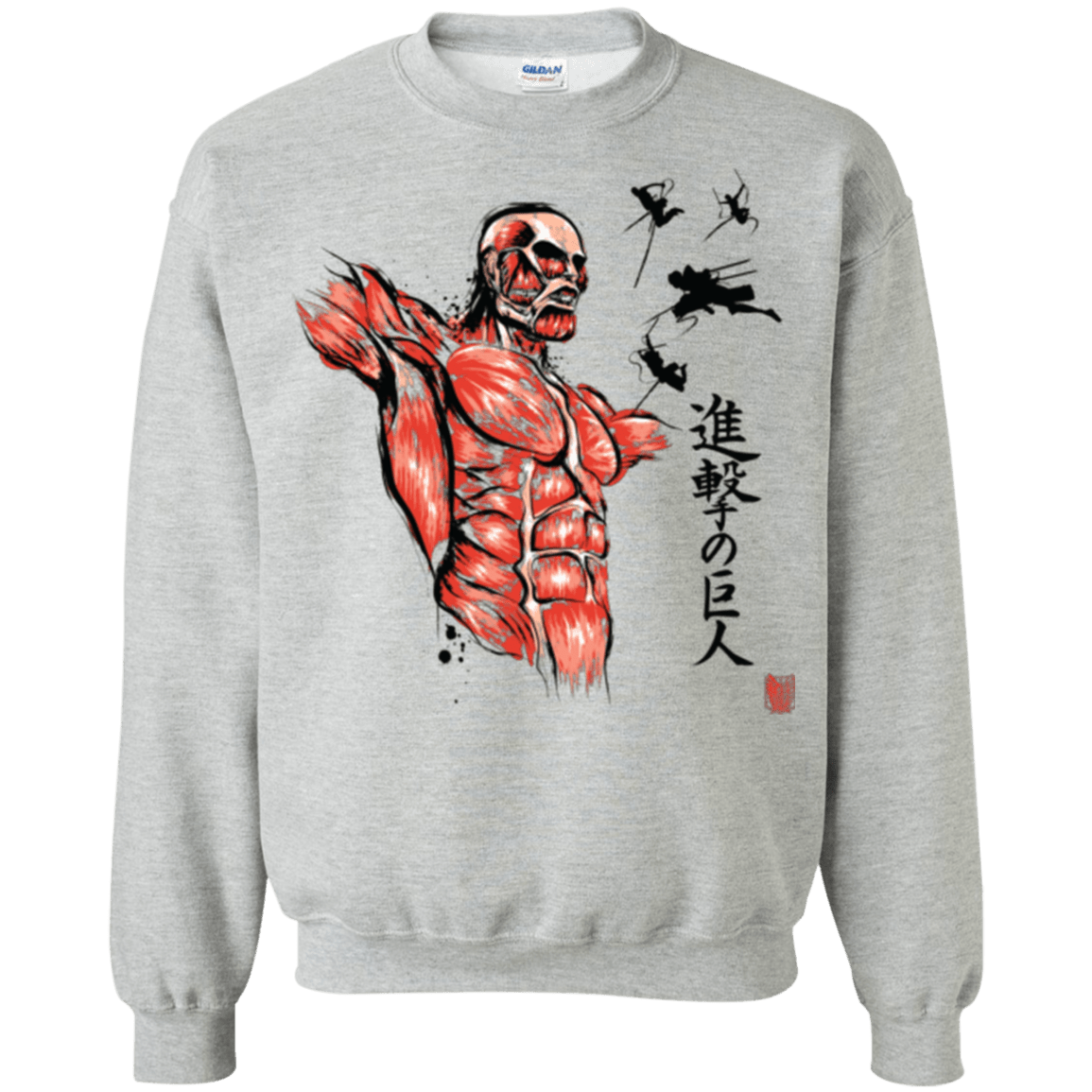 Sweatshirts Sport Grey / Small Flying for Freedom Crewneck Sweatshirt