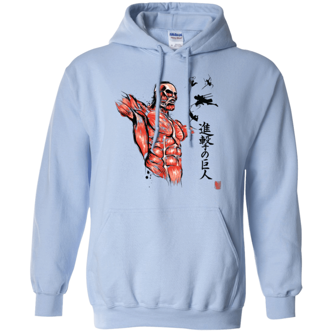 Sweatshirts Light Blue / Small Flying for Freedom Pullover Hoodie