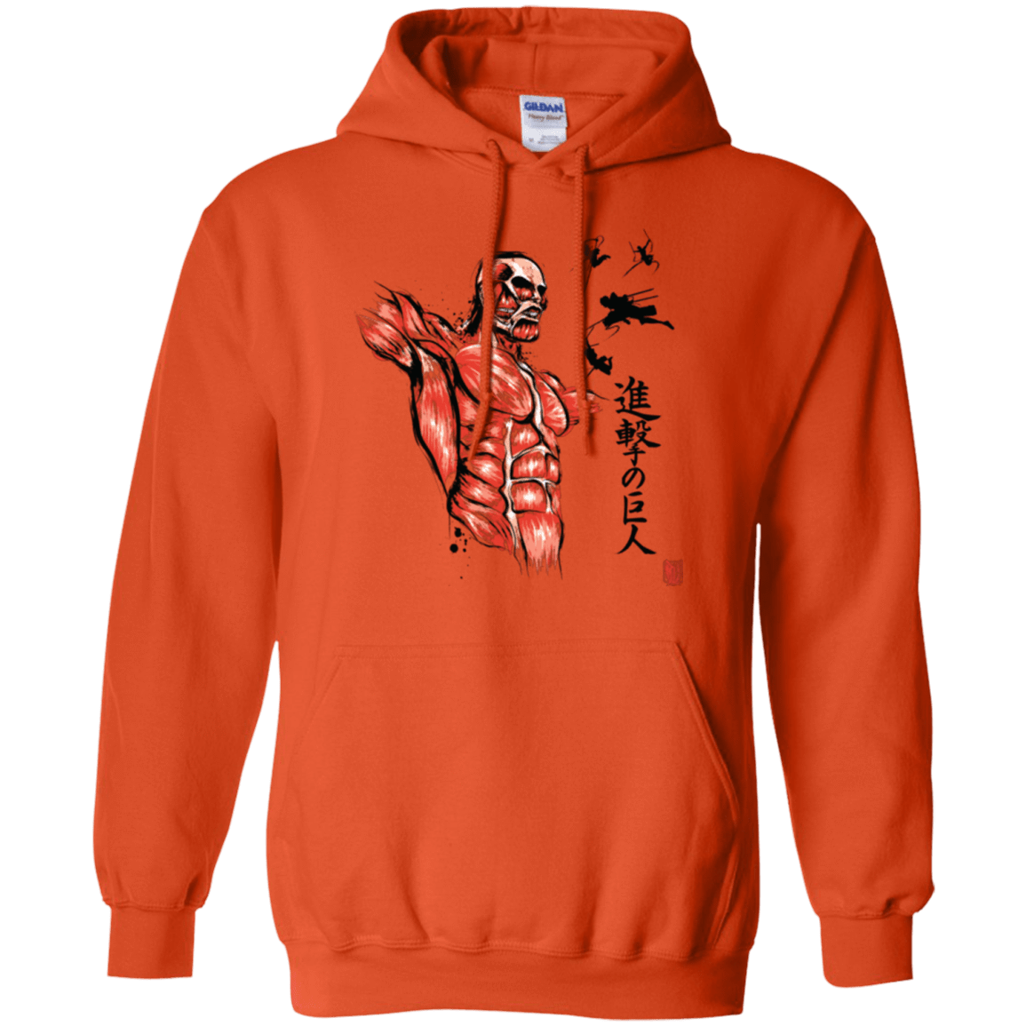 Sweatshirts Orange / Small Flying for Freedom Pullover Hoodie