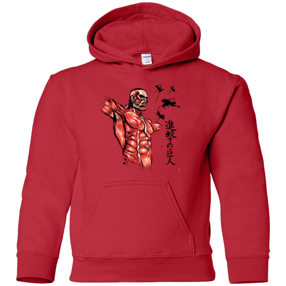 Sweatshirts Red / YS Flying for Freedom Youth Hoodie