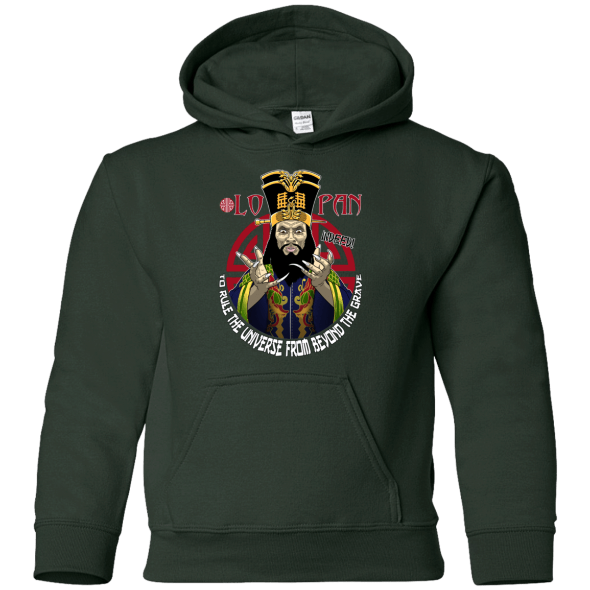 Sweatshirts Forest Green / YS From Beyond The Grave Youth Hoodie