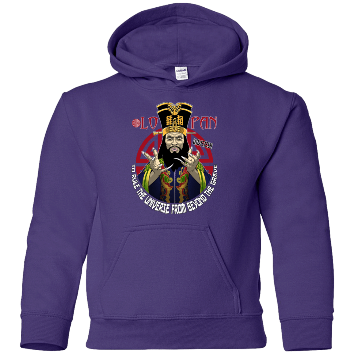 Sweatshirts Purple / YS From Beyond The Grave Youth Hoodie