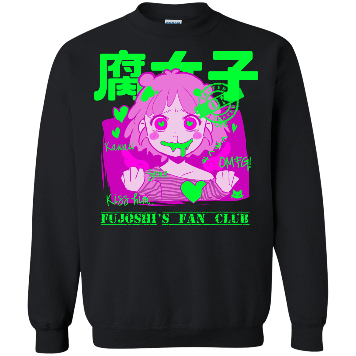 Sweatshirts Black / Small Fujoshi Crewneck Sweatshirt