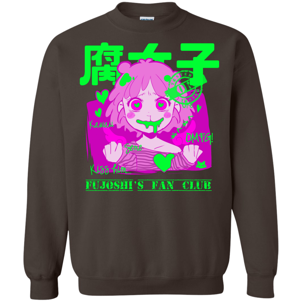 Sweatshirts Dark Chocolate / Small Fujoshi Crewneck Sweatshirt