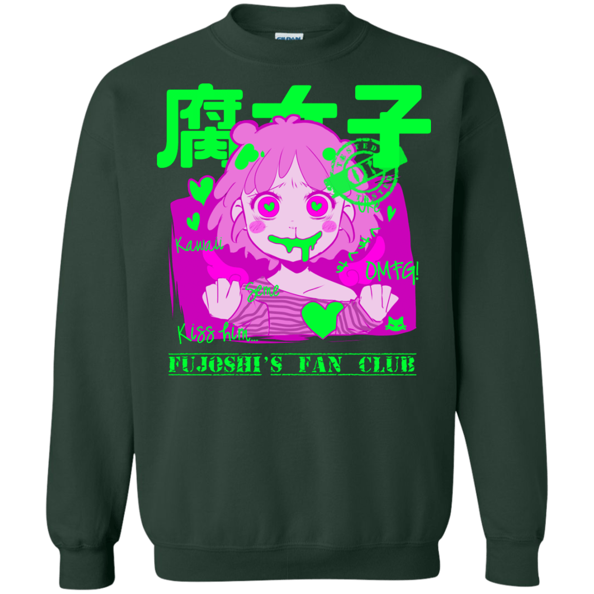 Sweatshirts Forest Green / Small Fujoshi Crewneck Sweatshirt