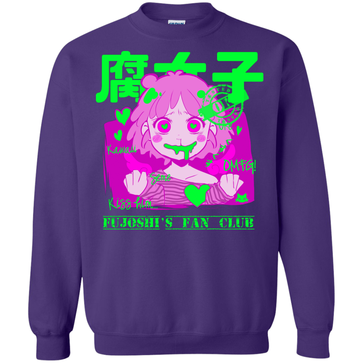 Sweatshirts Purple / Small Fujoshi Crewneck Sweatshirt