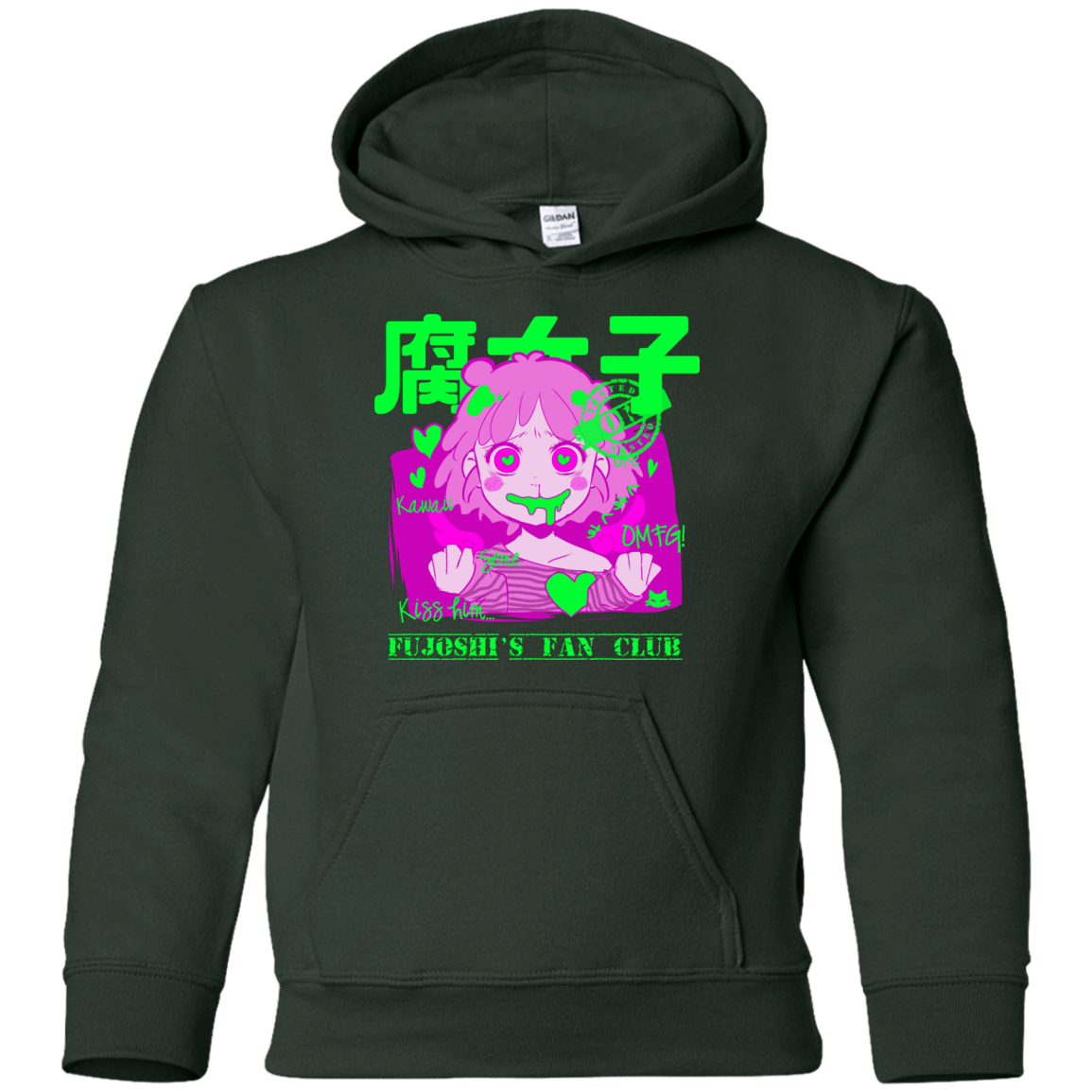 Sweatshirts Forest Green / YS Fujoshi Youth Hoodie