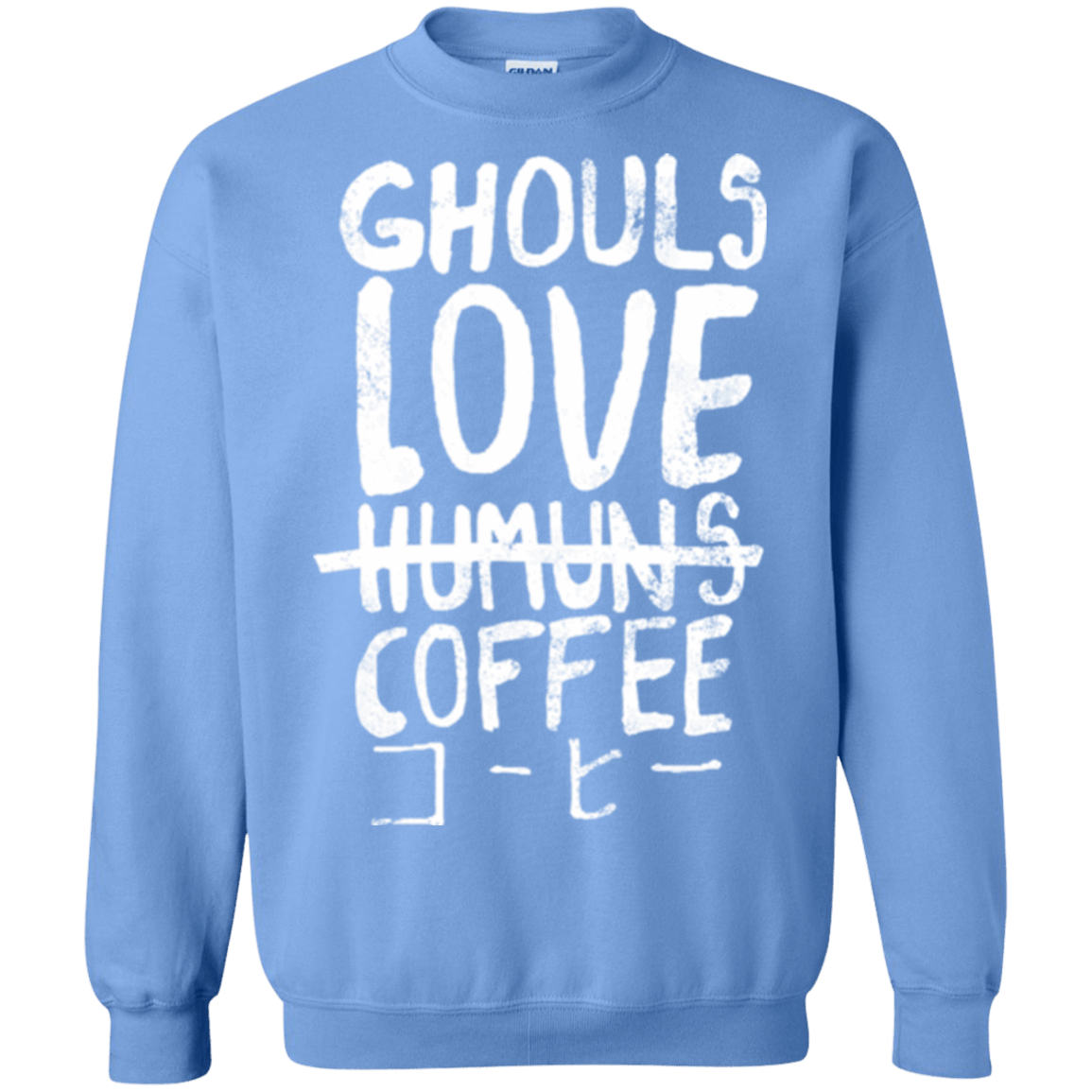 Sweatshirts Carolina Blue / Small Ghouls Love Coffee Crewneck Sweatshirt