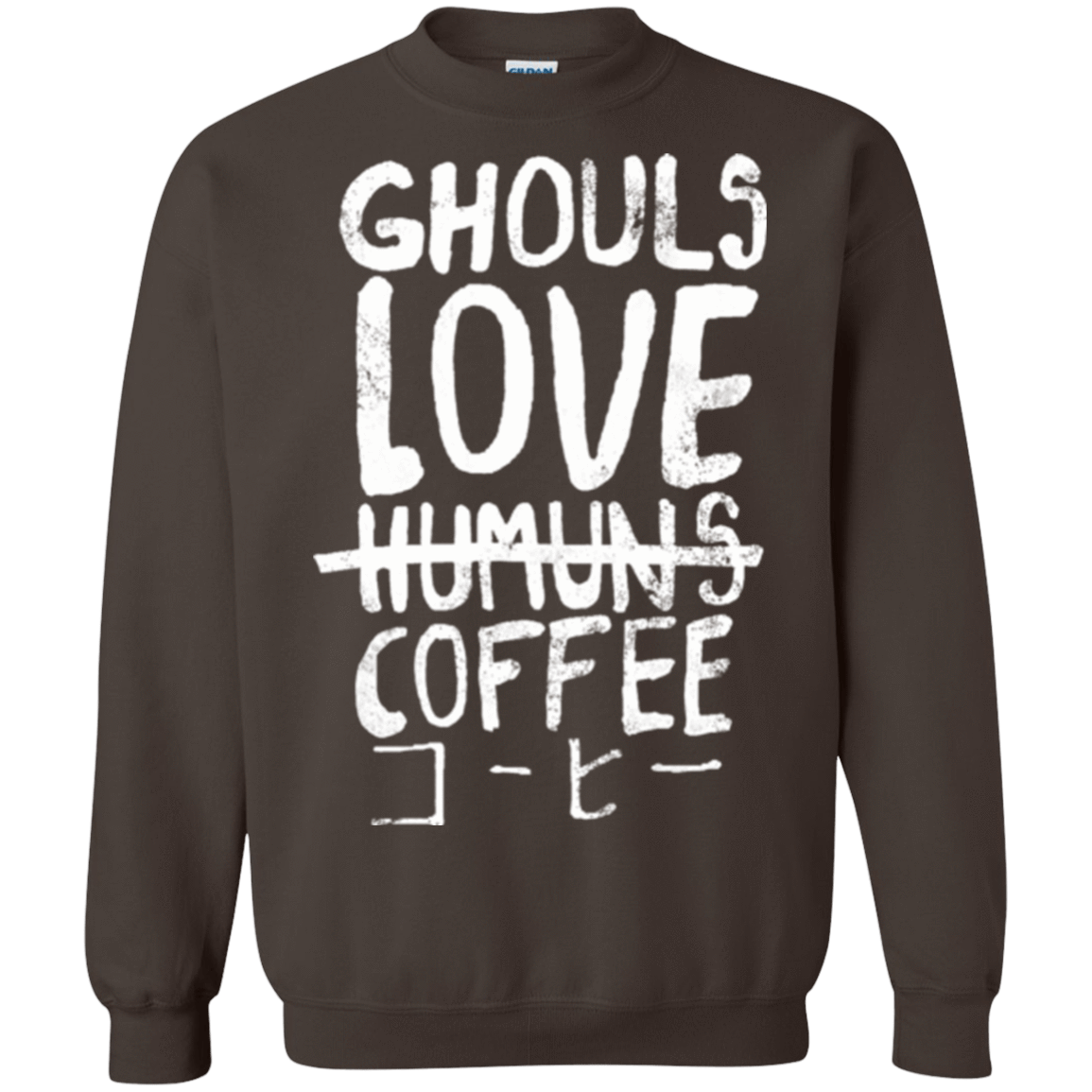 Sweatshirts Dark Chocolate / Small Ghouls Love Coffee Crewneck Sweatshirt