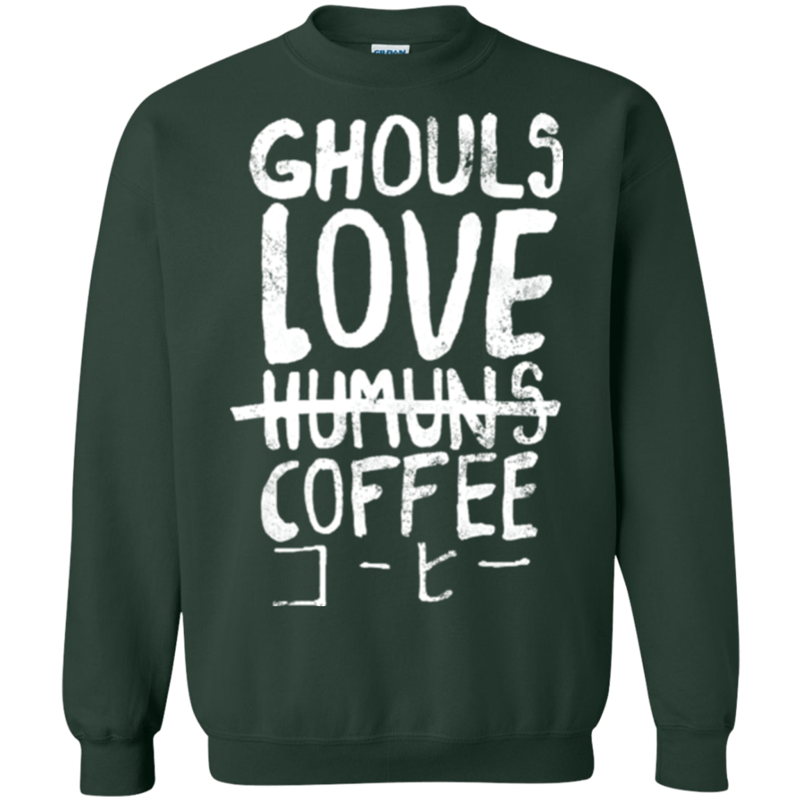 Sweatshirts Forest Green / Small Ghouls Love Coffee Crewneck Sweatshirt