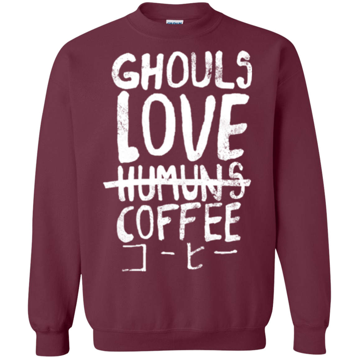 Sweatshirts Maroon / Small Ghouls Love Coffee Crewneck Sweatshirt