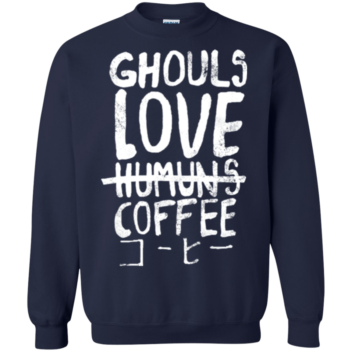 Sweatshirts Navy / Small Ghouls Love Coffee Crewneck Sweatshirt