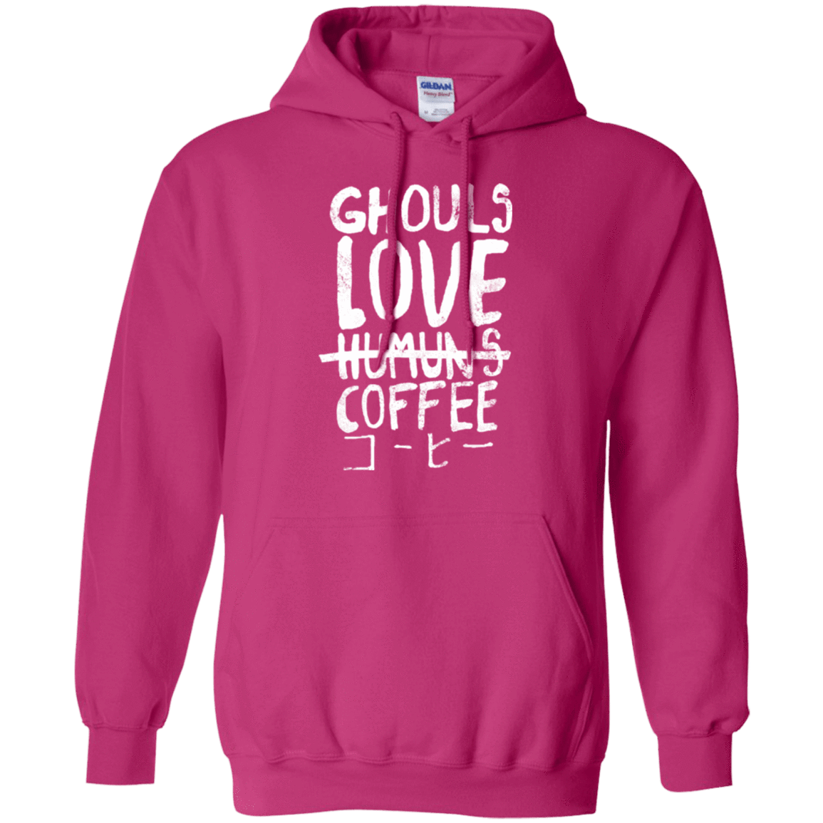 Sweatshirts Heliconia / Small Ghouls Love Coffee Pullover Hoodie