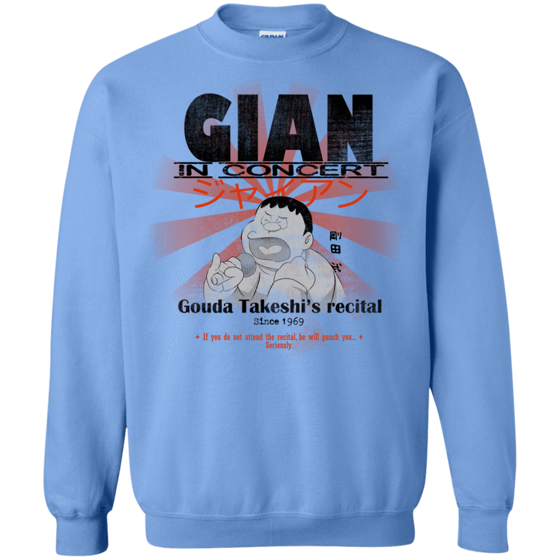 Sweatshirts Carolina Blue / Small Gian Concert Crewneck Sweatshirt