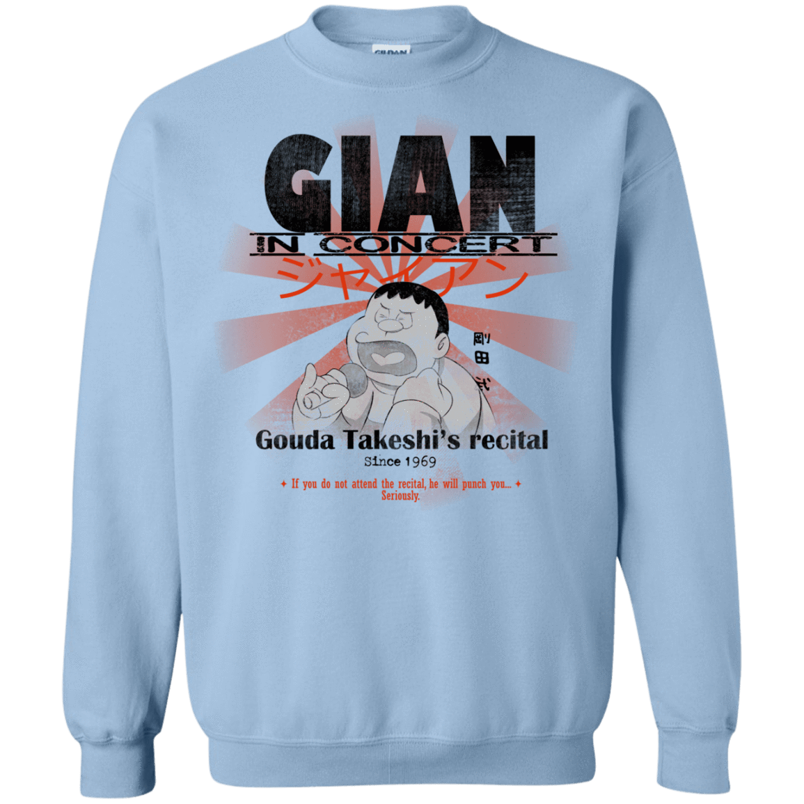 Sweatshirts Light Blue / Small Gian Concert Crewneck Sweatshirt