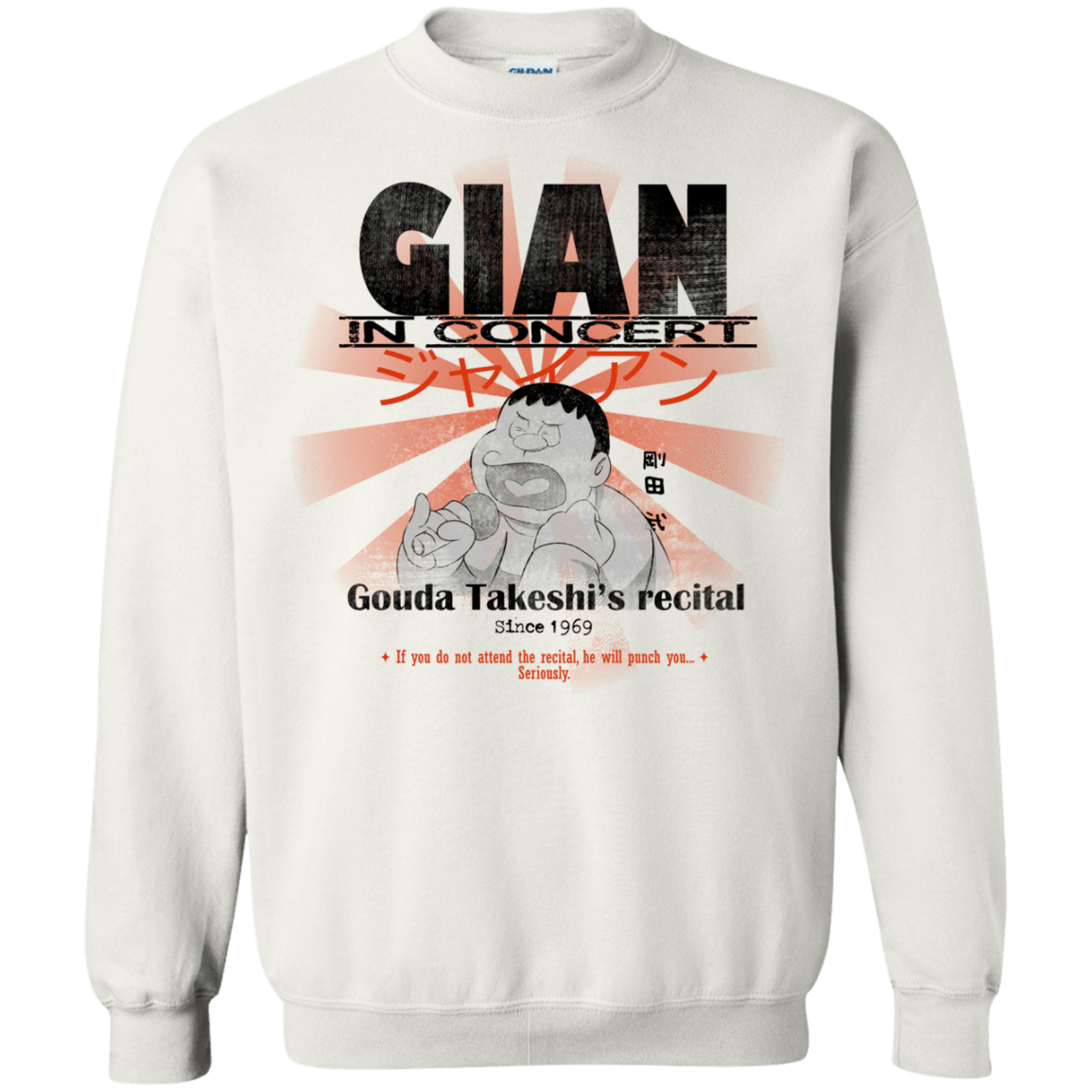 Sweatshirts White / Small Gian Concert Crewneck Sweatshirt