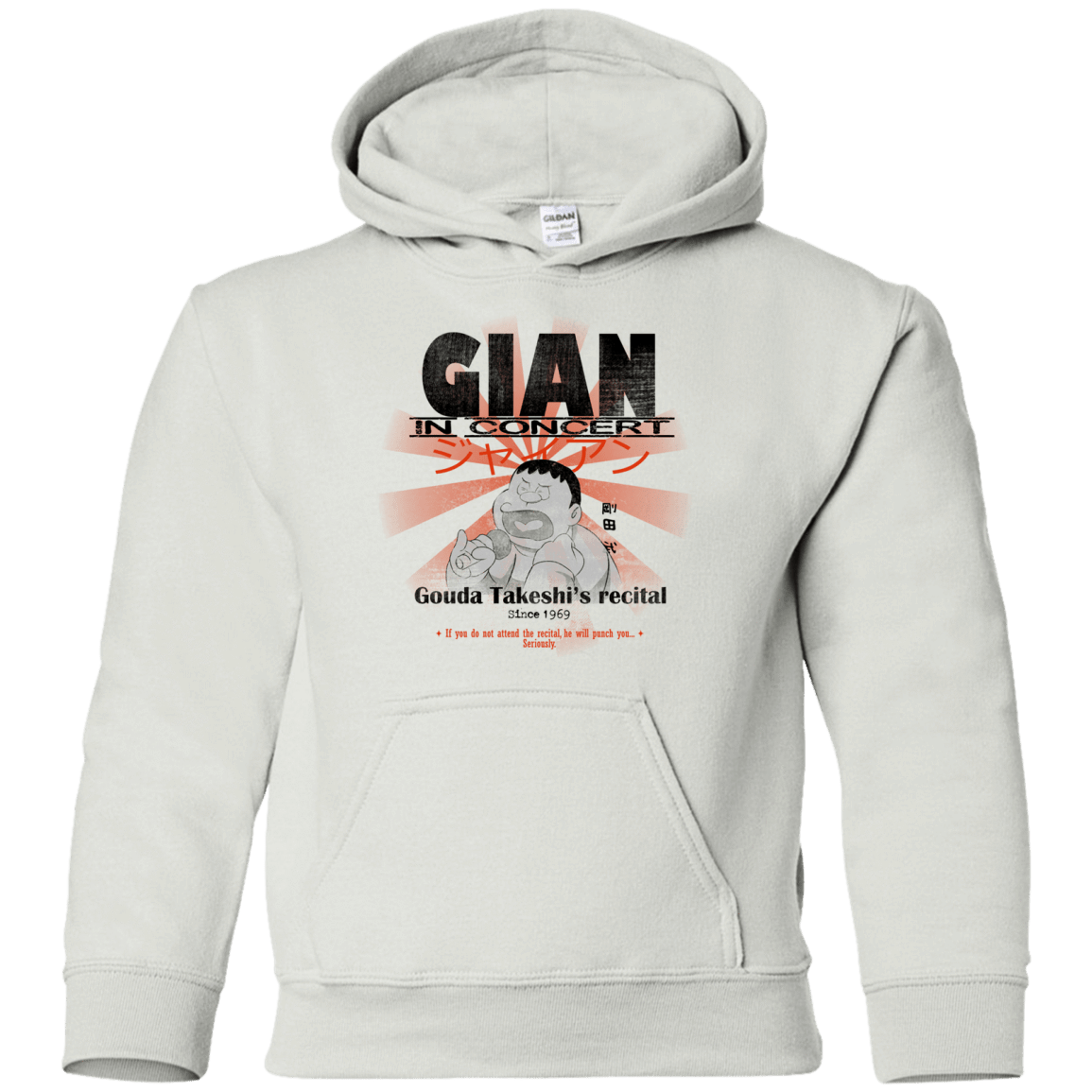 Sweatshirts White / YS Gian Concert Youth Hoodie