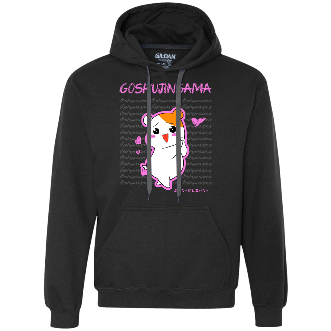 Sweatshirts Black / Small Goshujinsama Premium Fleece Hoodie