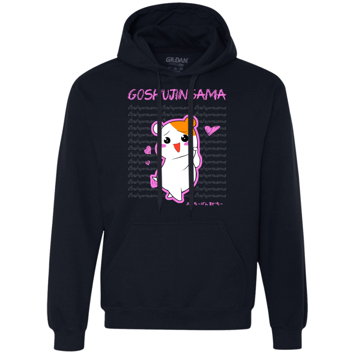 Sweatshirts Navy / Small Goshujinsama Premium Fleece Hoodie