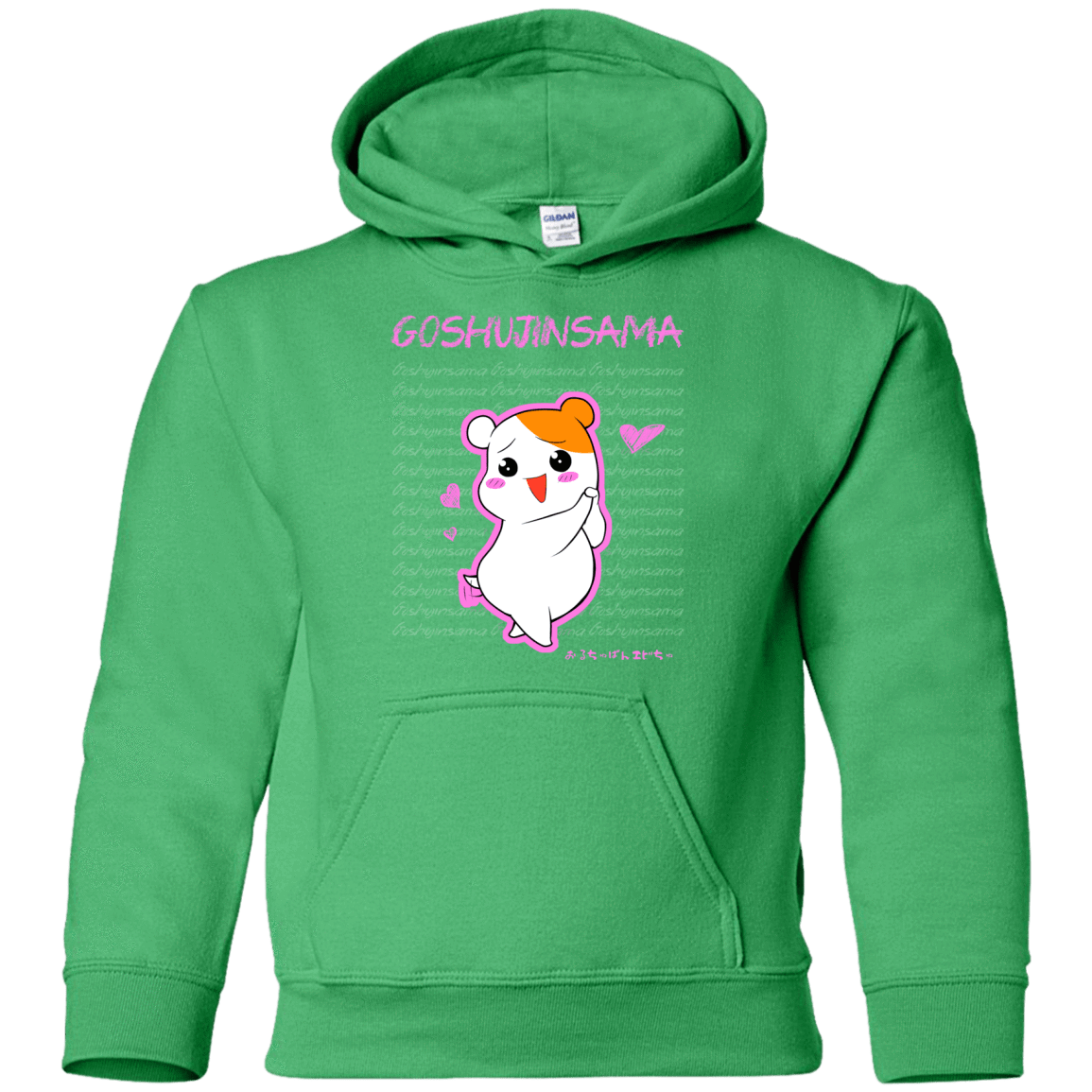 Sweatshirts Irish Green / YS Goshujinsama Youth Hoodie