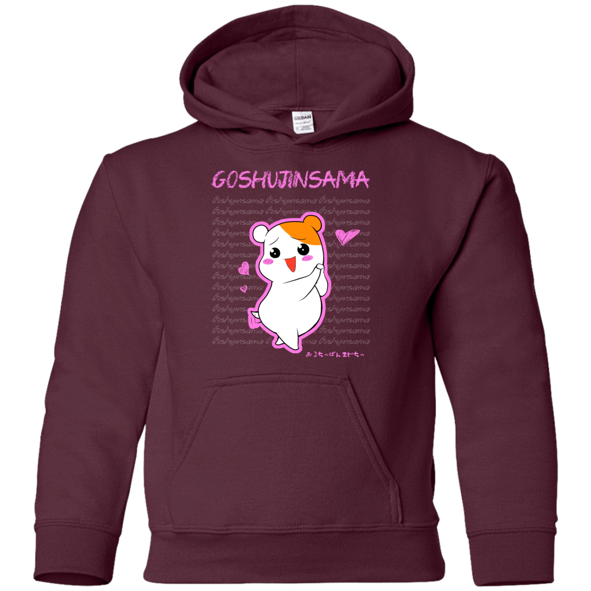 Sweatshirts Maroon / YS Goshujinsama Youth Hoodie