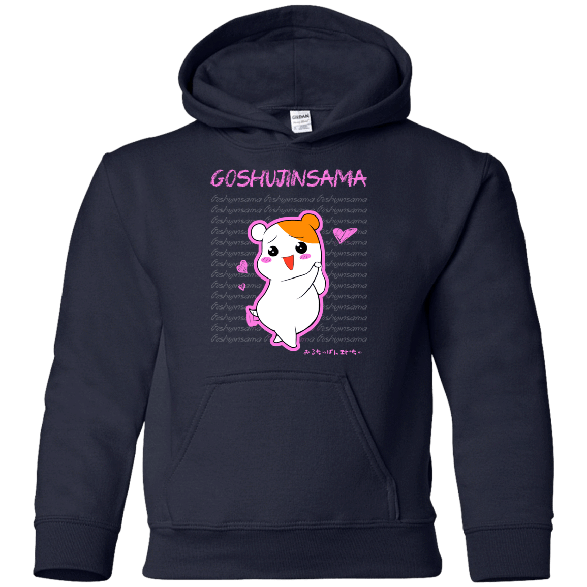 Sweatshirts Navy / YS Goshujinsama Youth Hoodie