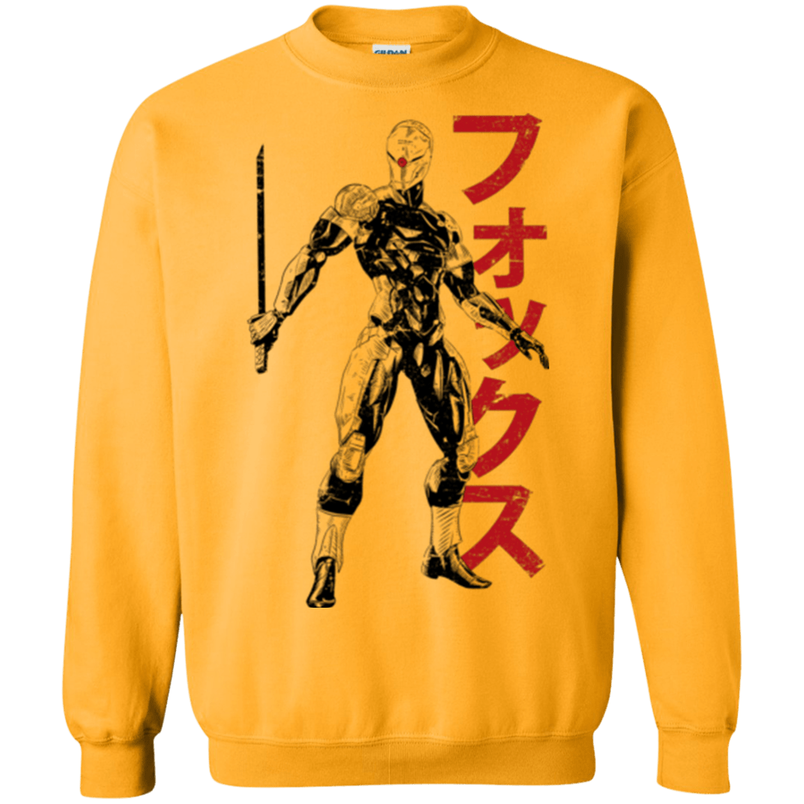 Gray Fox Crewneck Sweatshirt