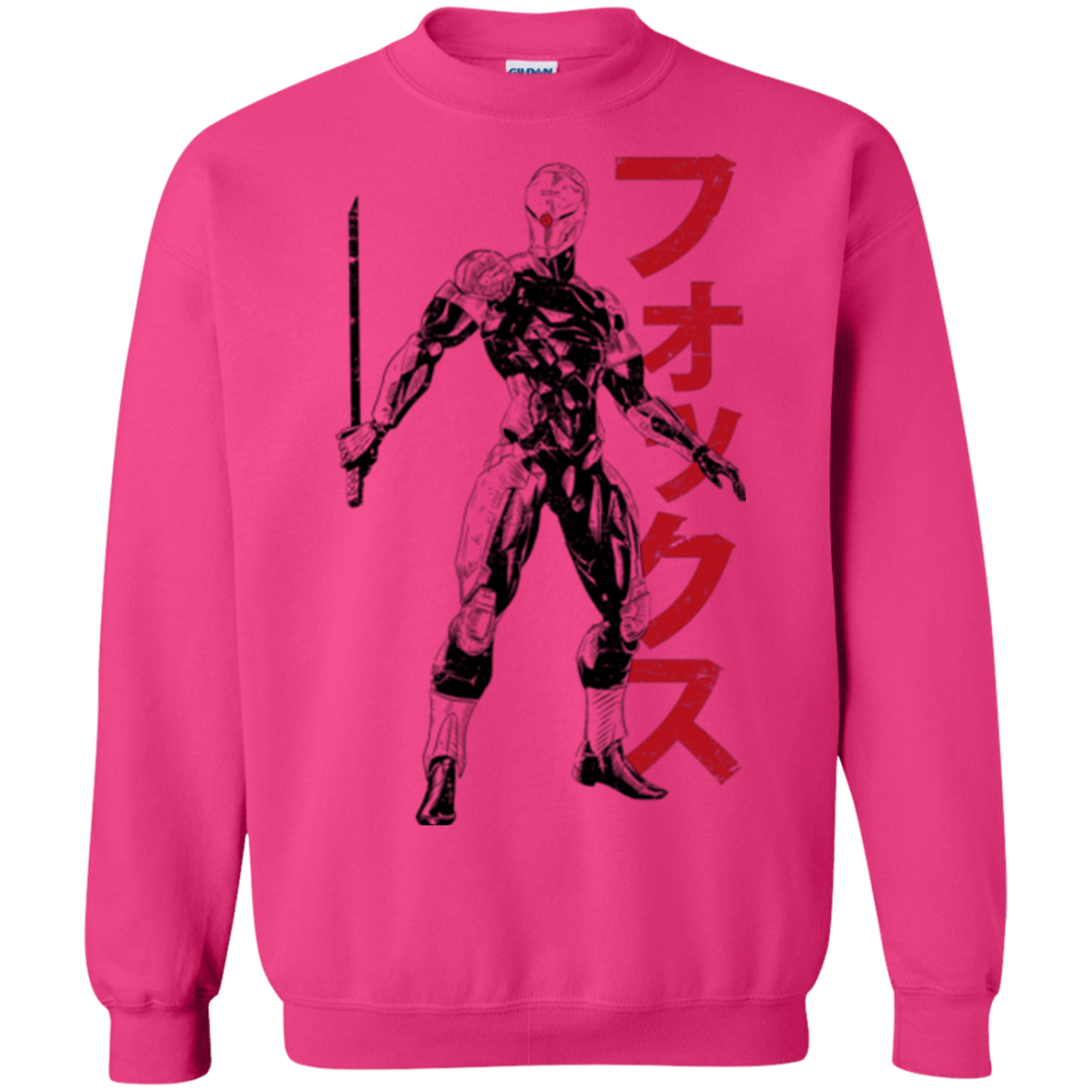 Sweatshirts Heliconia / Small Gray Fox Crewneck Sweatshirt