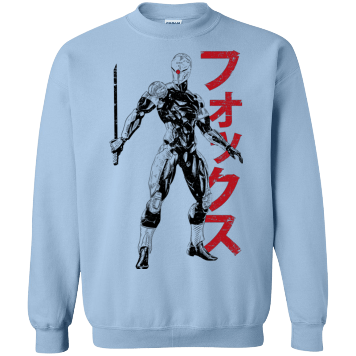 Sweatshirts Light Blue / Small Gray Fox Crewneck Sweatshirt