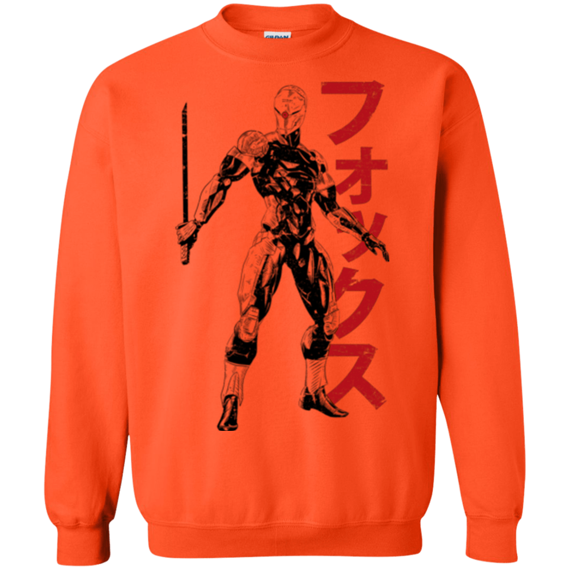 Gray Fox Crewneck Sweatshirt