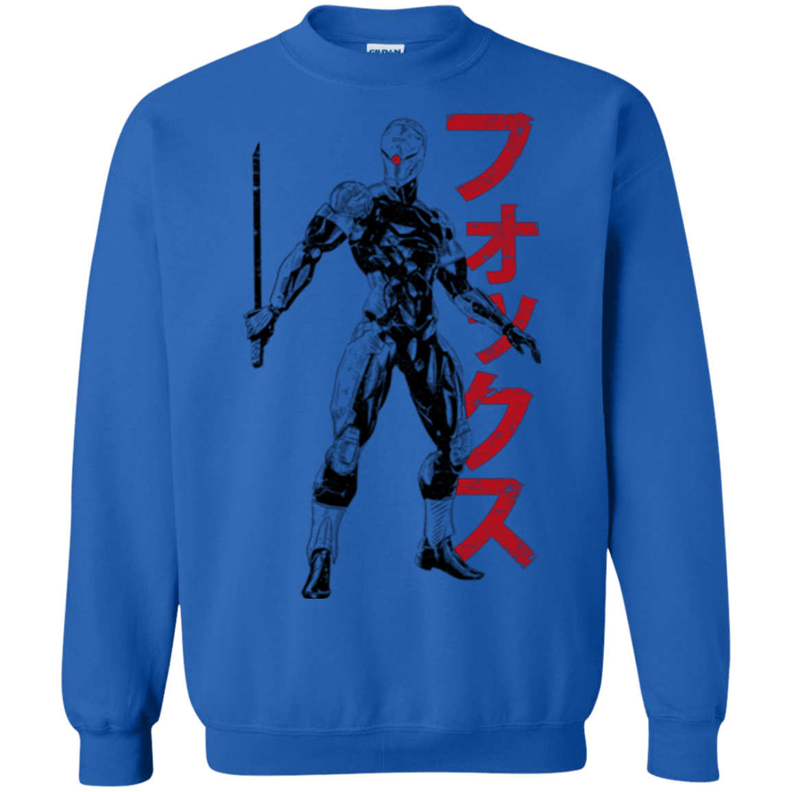Gray Fox Crewneck Sweatshirt