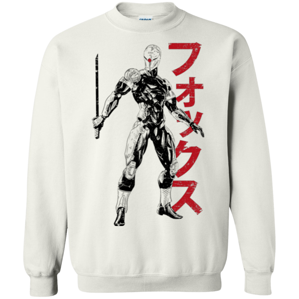 Gray Fox Crewneck Sweatshirt