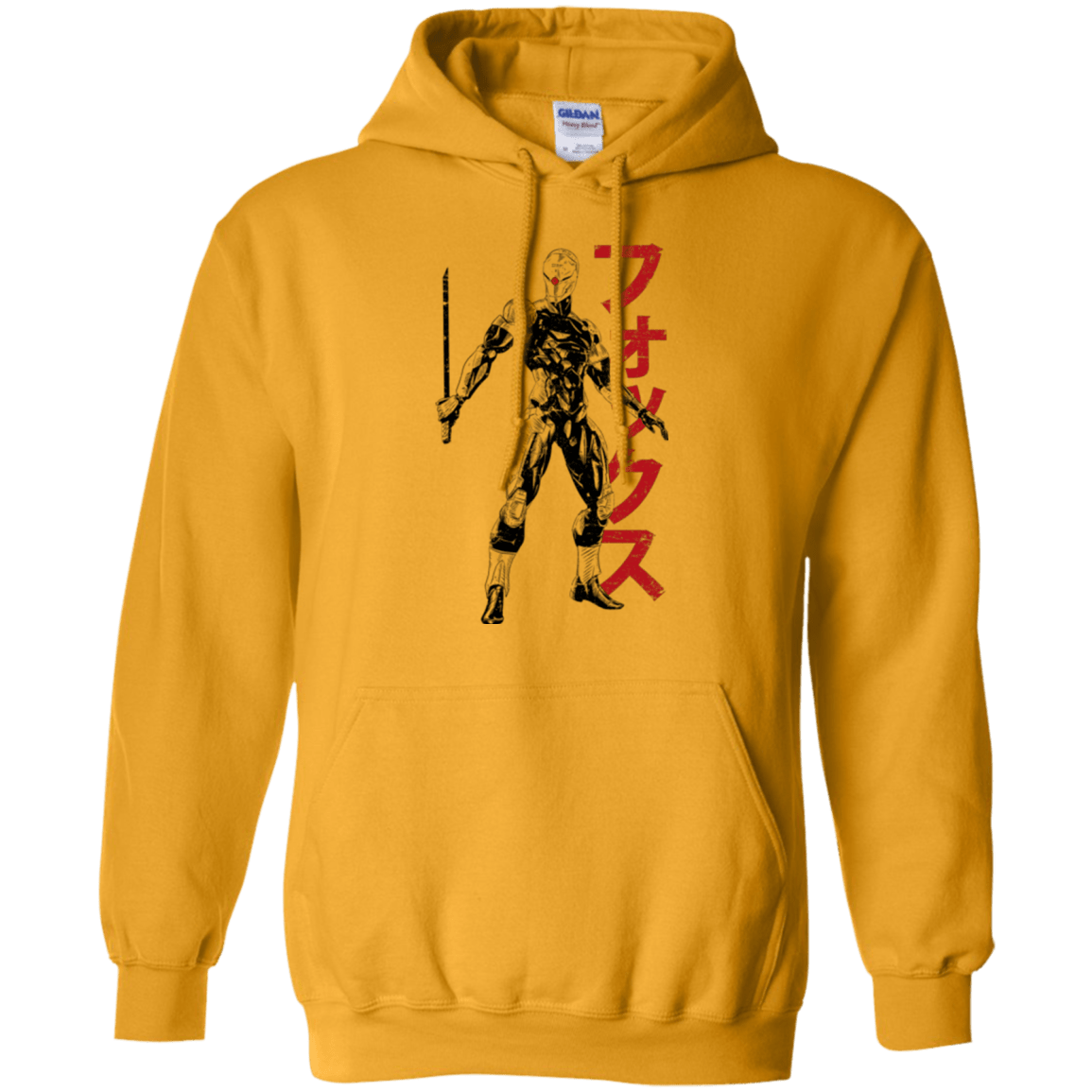 Sweatshirts Gold / Small Gray Fox Pullover Hoodie