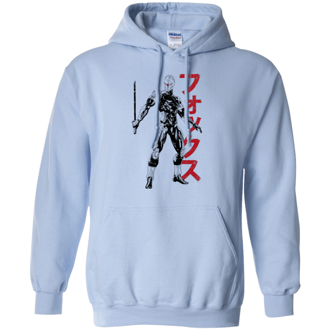 Gray Fox Pullover Hoodie