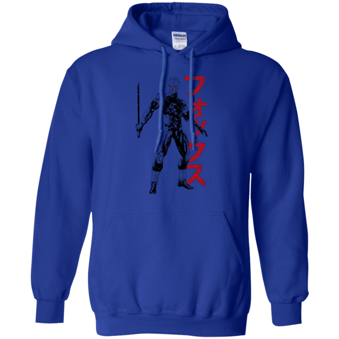 Gray Fox Pullover Hoodie