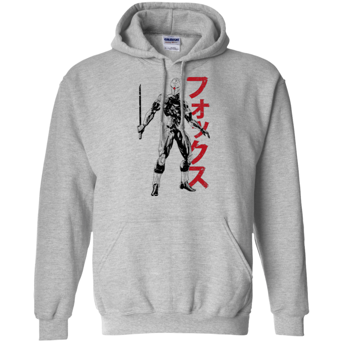 Sweatshirts Sport Grey / Small Gray Fox Pullover Hoodie