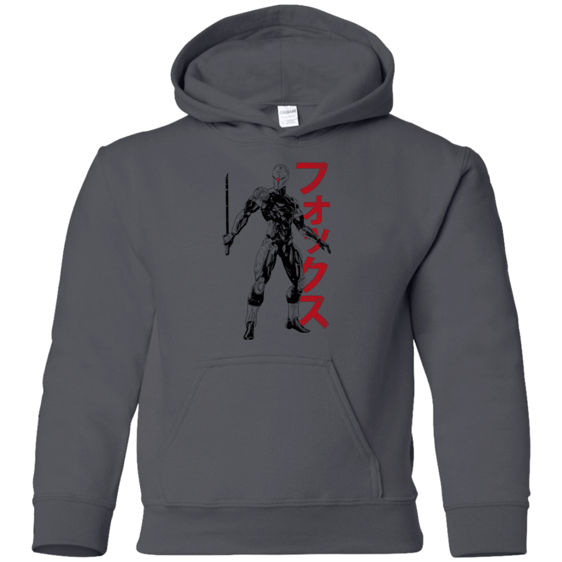 Sweatshirts Charcoal / YS Gray Fox Youth Hoodie
