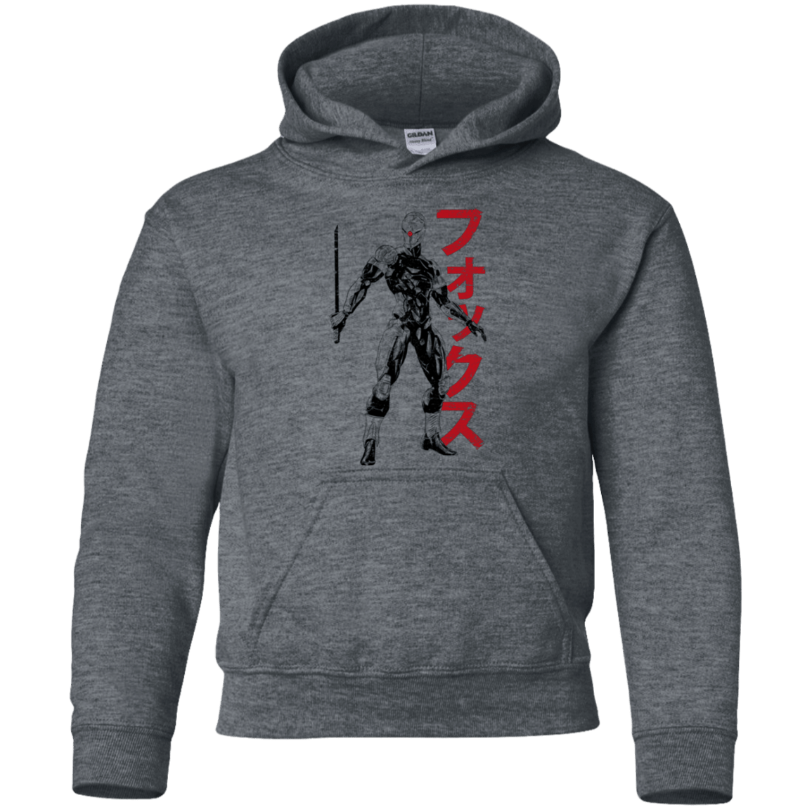 Sweatshirts Dark Heather / YS Gray Fox Youth Hoodie