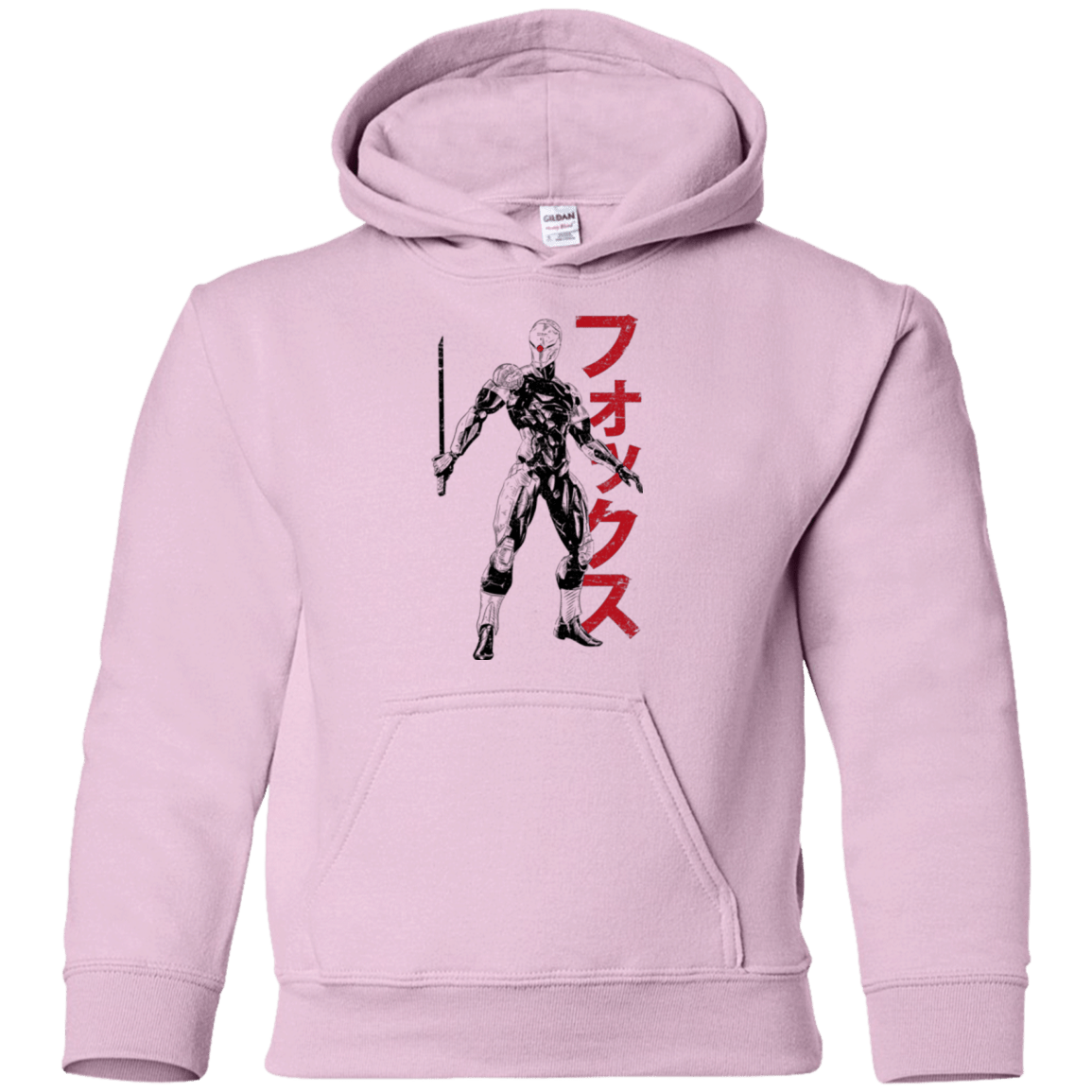 Gray Fox Youth Hoodie
