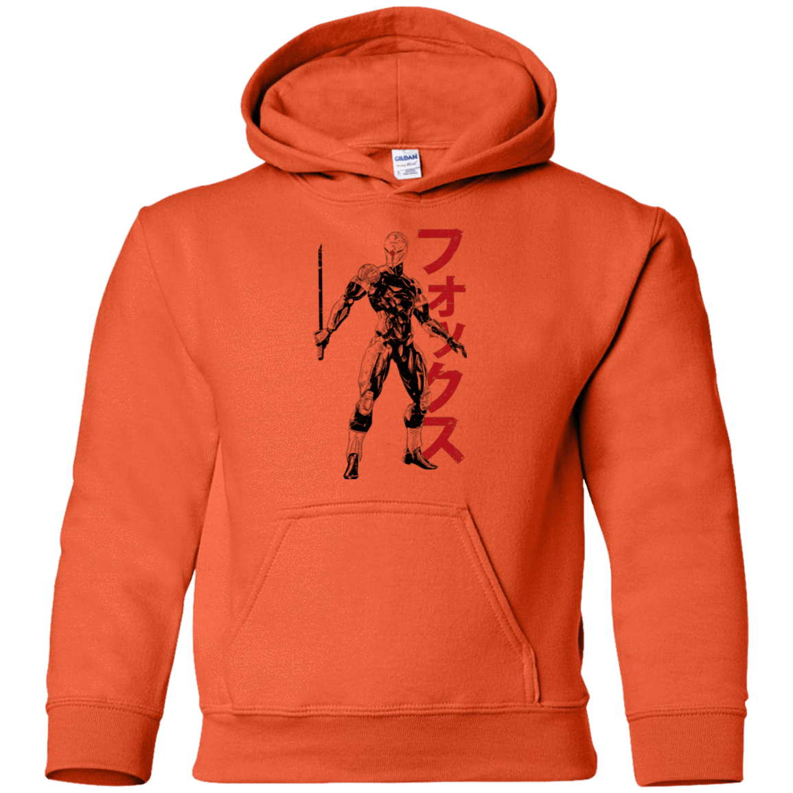 Gray Fox Youth Hoodie