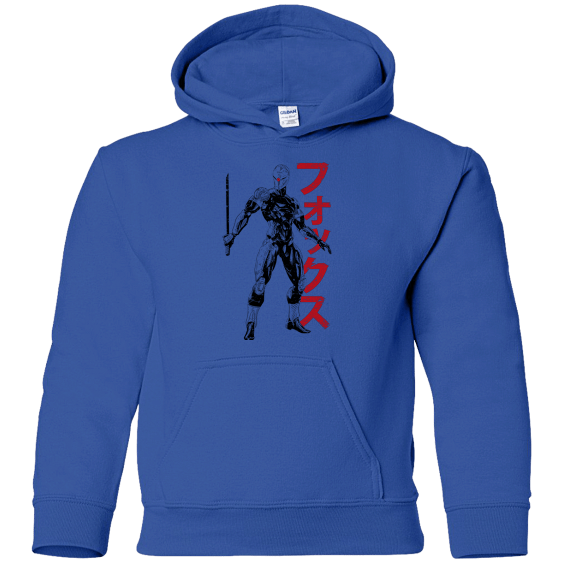 Gray Fox Youth Hoodie