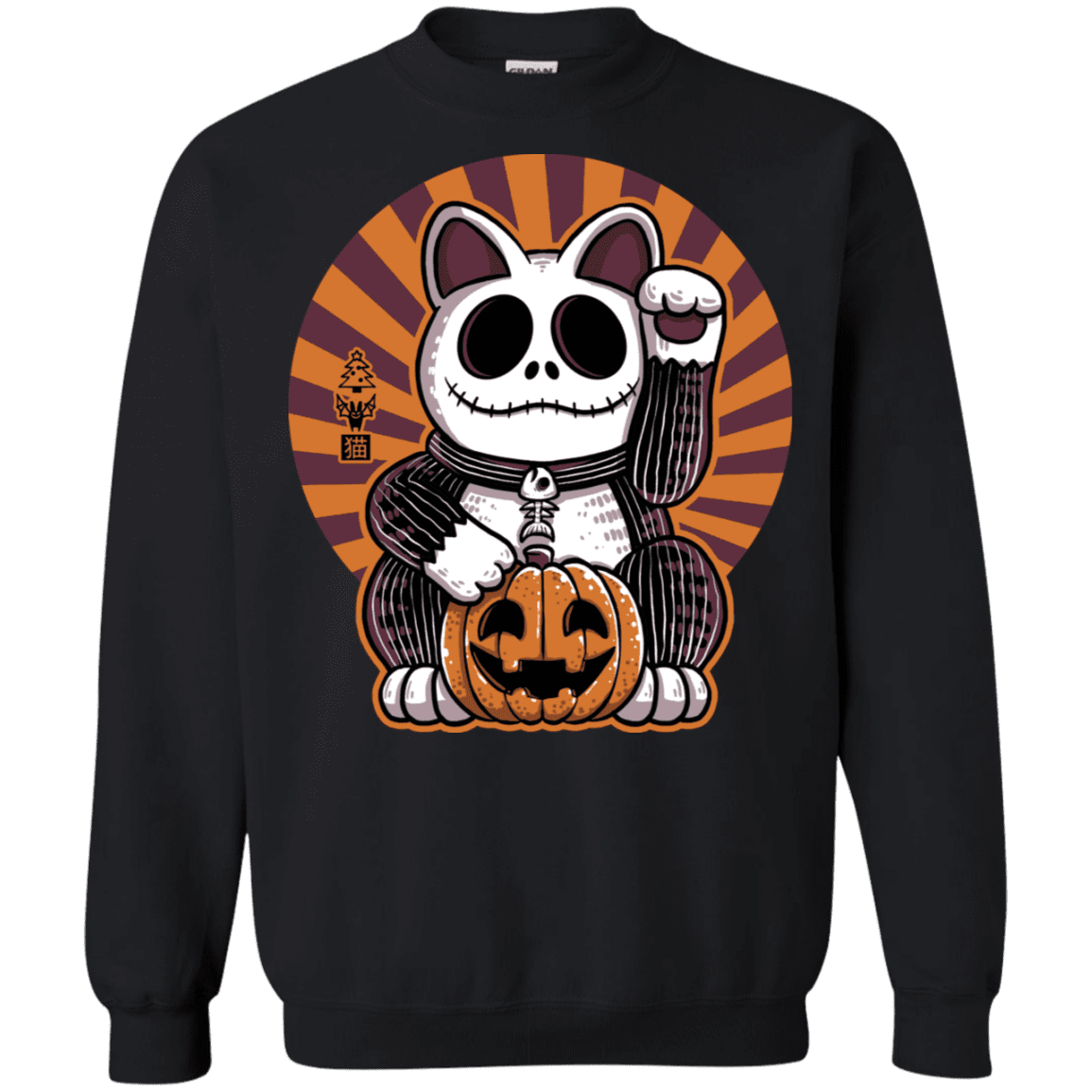 Sweatshirts Black / S Halloween Neko Crewneck Sweatshirt