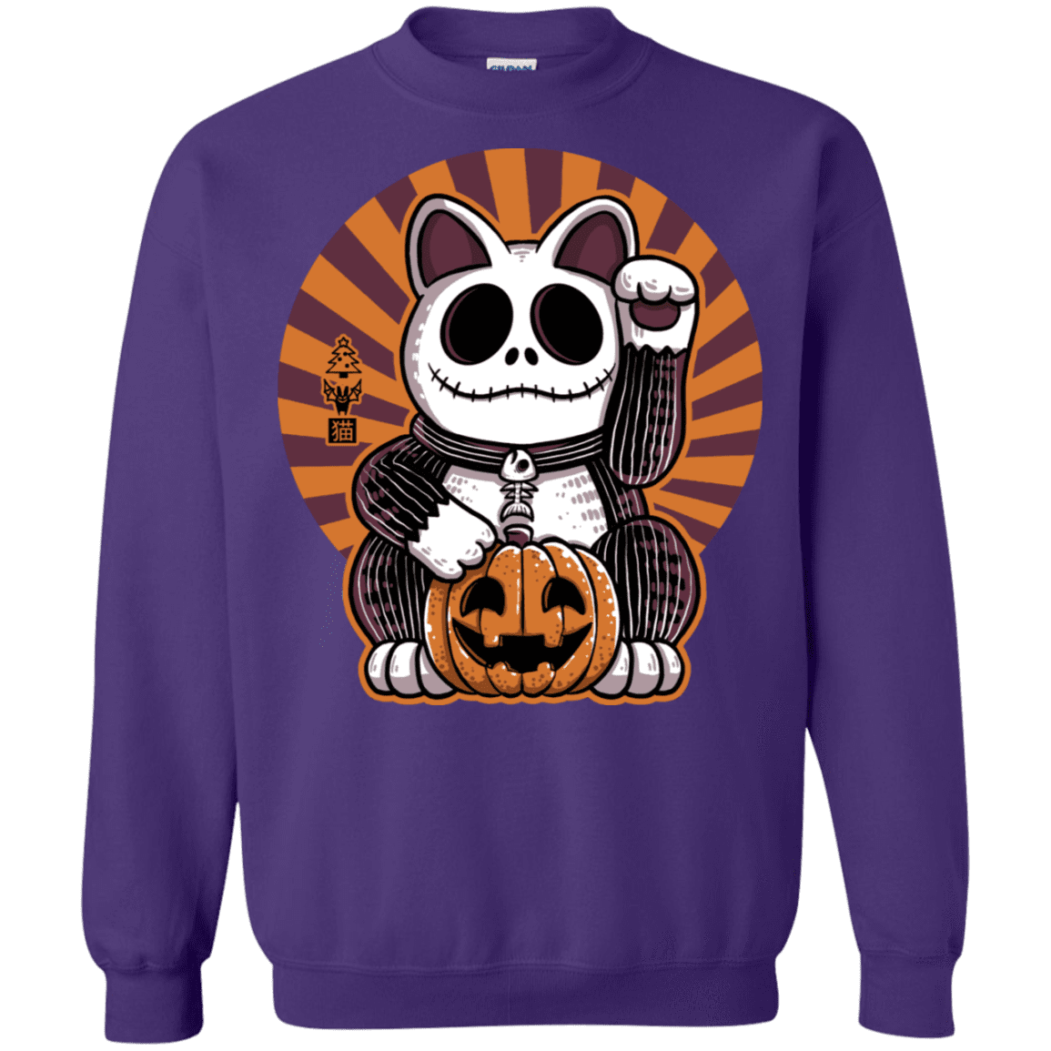 Sweatshirts Purple / S Halloween Neko Crewneck Sweatshirt