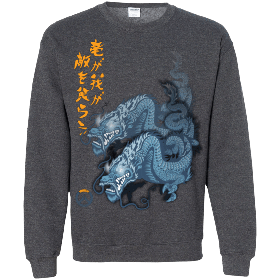 Sweatshirts Dark Heather / Small Hanzo Crewneck Sweatshirt